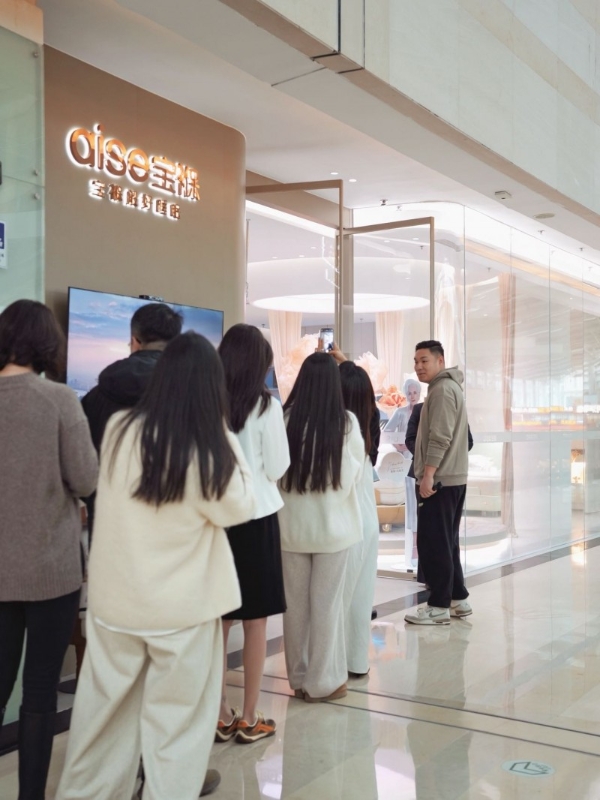 “躺下就不想走”！北京这家店体验需排队，店员：建议错峰 