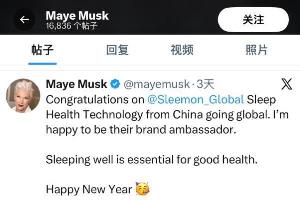 “躺下就不想走”！北京这家店体验需排队，店员：建议错峰 