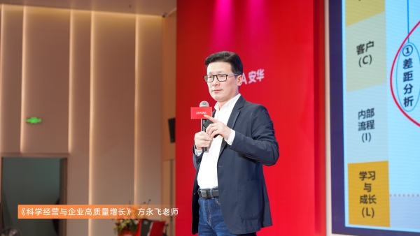 安华卫浴2026全国经销商年会成功举办，携手合作伙伴共创增长新局