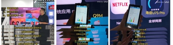 2026选购电视就看这篇！内行人海信在售机型种草手把手教你怎么买 