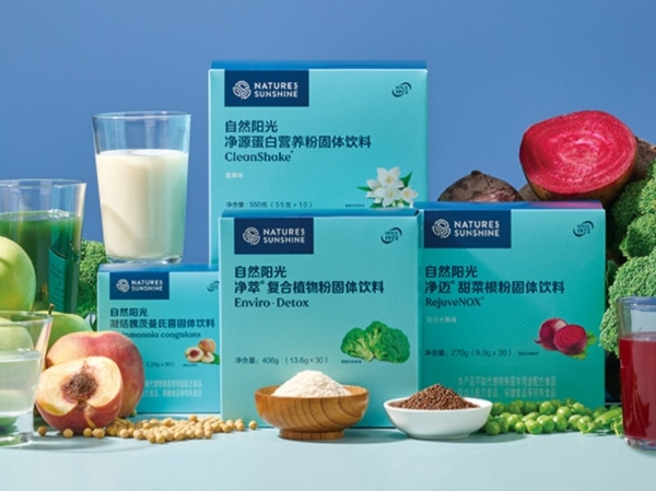 自然阳光启动“订阅健康机制”——全年代谢营养方案月付递减模式落地 