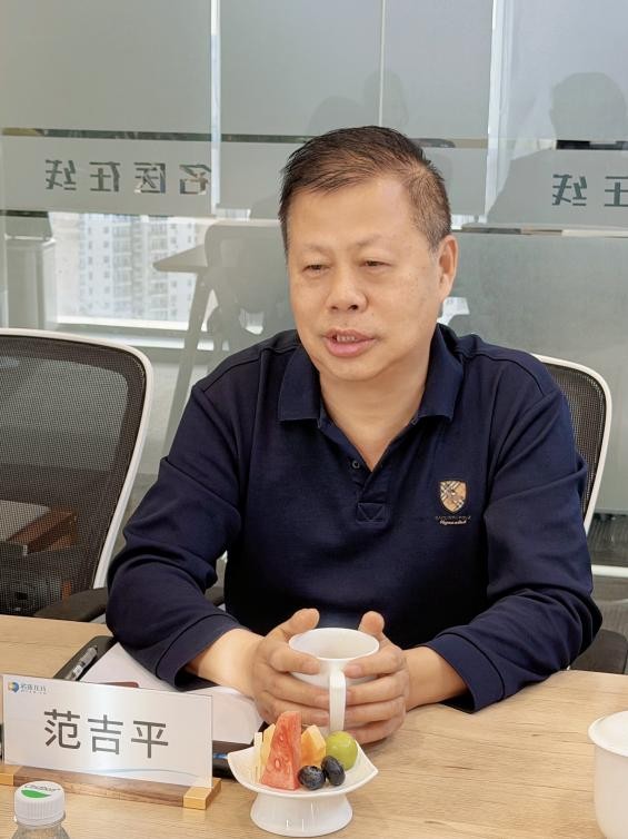 名医在线与中华海峡两岸中医药合作发展交流协会达成战略合作 携手推进“两岸中医 服务全球”数智化协作新篇章 