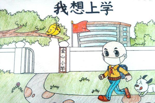 童心向学，沐光成长——Hape携手新阳光，让知识暖阳照进病房 