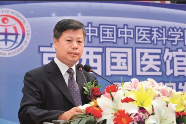 守正创新 智联世界——范吉平：一位中医领航者的数字时代答卷 