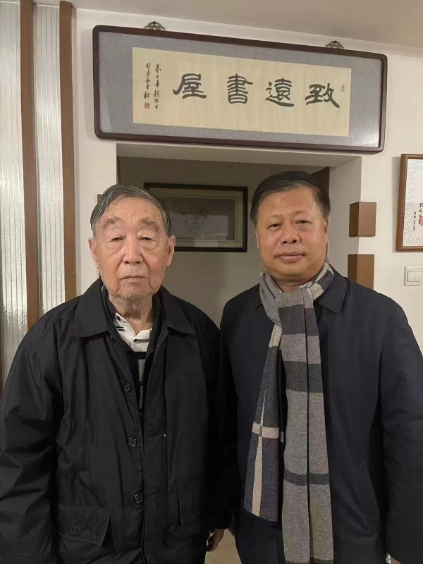 守正创新 智联世界——范吉平：一位中医领航者的数字时代答卷 