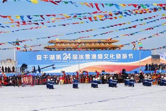 冰湖起网即捞即发，顺丰护航查干湖“第一网鱼”