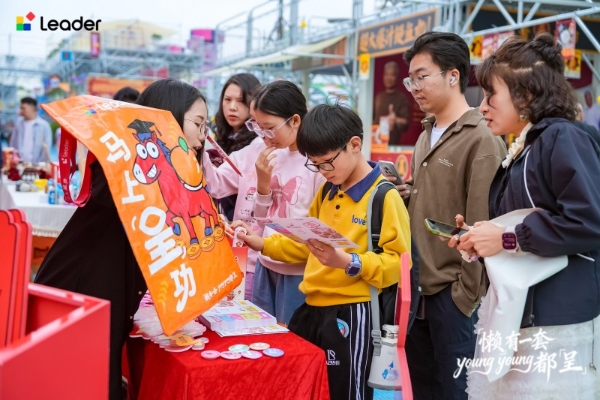 统帅年货大集线下开启，张呈同款懒人套系亮相广州