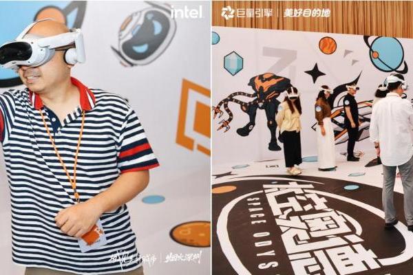 科技之花蓉城绽放，英特尔亮相2026抖音生活服务城市生态大会