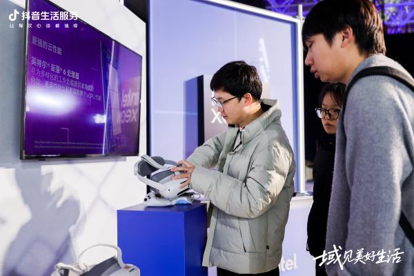 科技之花蓉城绽放，英特尔亮相2026抖音生活服务城市生态大会