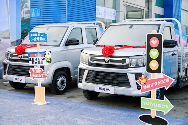 以实力应场景 以价值赢未来！祥菱V5气体机产品领跑西南绿色城配物流 