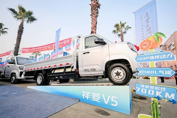 以实力应场景 以价值赢未来！祥菱V5气体机产品领跑西南绿色城配物流 