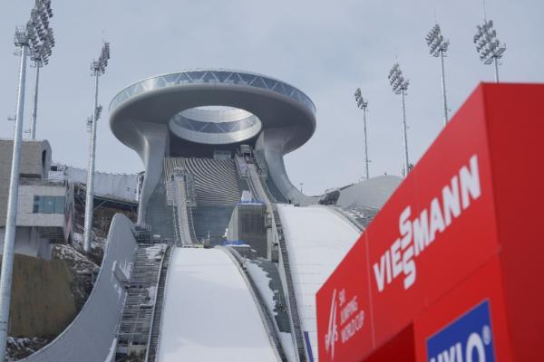 2025-2026赛季菲斯曼冠名国际雪联（FIS）跳台滑雪女子世界杯·张家口分站赛圆满落幕「雪如意」 