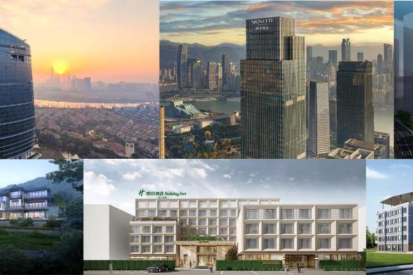 洲际酒店集团2026年上半年大中华区开业亮点 