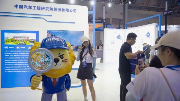 以科普铸桥，让科技暖心：汽车指数2025践行科技向善的责任深耕 