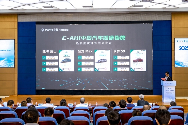 以科普铸桥，让科技暖心：汽车指数2025践行科技向善的责任深耕 