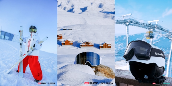 尽兴投入，纯粹奔赴——小红书雪人节3.0收官，铸就冬季户外营销新生态 