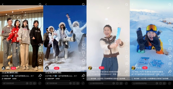 尽兴投入，纯粹奔赴——小红书雪人节3.0收官，铸就冬季户外营销新生态 