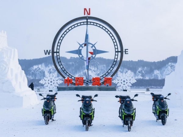 行业媒体漠河实测在即：雅迪华宇钠电池即将挑战极寒性能 