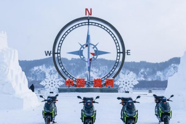 行业媒体漠河实测在即：雅迪华宇钠电池即将挑战极寒性能 