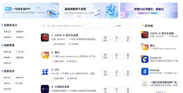 Vibe Coding创作者经济崛起，零克云以“一键部署”构建核心基座 