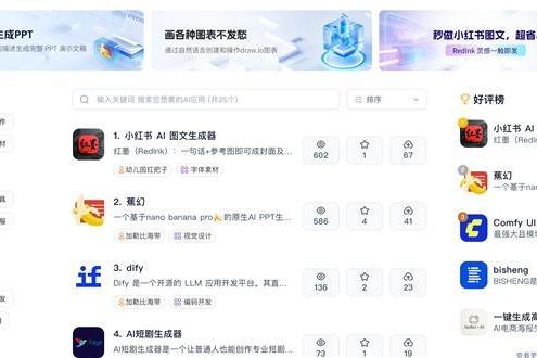 Vibe Coding创作者经济崛起，零克云以“一键部署”构建核心基座 