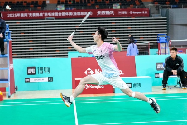 佛山之巅，见证无畏！2025薰风「无畏挑战」全国总决赛圆满收官！ 