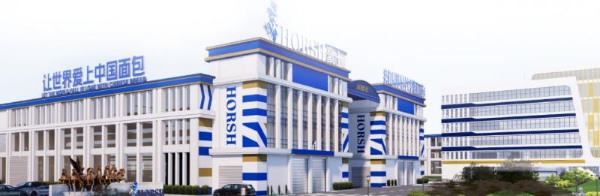 传递社会温暖，豪士面包紧急捐赠30万元现金支援嫣然天使儿童医院 