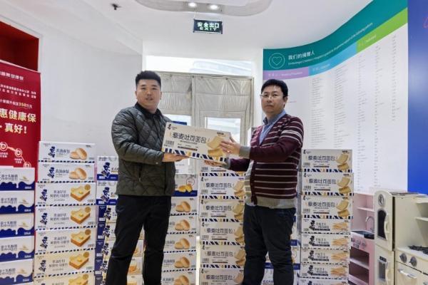 传递社会温暖，豪士面包紧急捐赠30万元现金支援嫣然天使儿童医院 