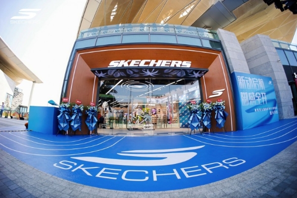 斯凯奇亚洲首家旗舰店落地中国三亚，开启沉浸式运动零售新体验 