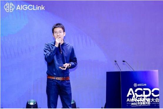 第五届AIGC开发者大会圆满落幕：Vibe Coding创作者经济正式来临 