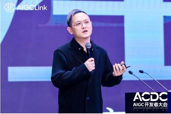 第五届AIGC开发者大会圆满落幕：Vibe Coding创作者经济正式来临 