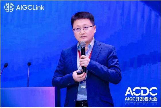 第五届AIGC开发者大会圆满落幕：Vibe Coding创作者经济正式来临 