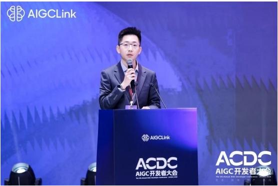 第五届AIGC开发者大会圆满落幕：Vibe Coding创作者经济正式来临 