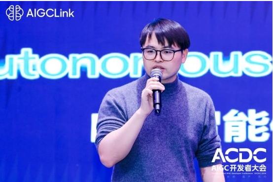 第五届AIGC开发者大会圆满落幕：Vibe Coding创作者经济正式来临 