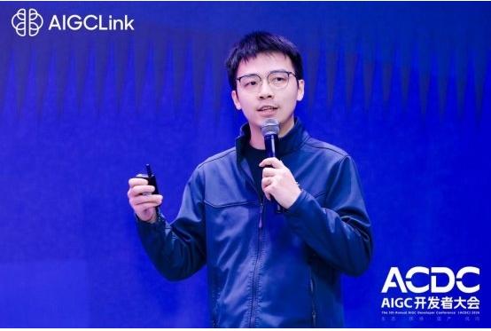第五届AIGC开发者大会圆满落幕：Vibe Coding创作者经济正式来临 