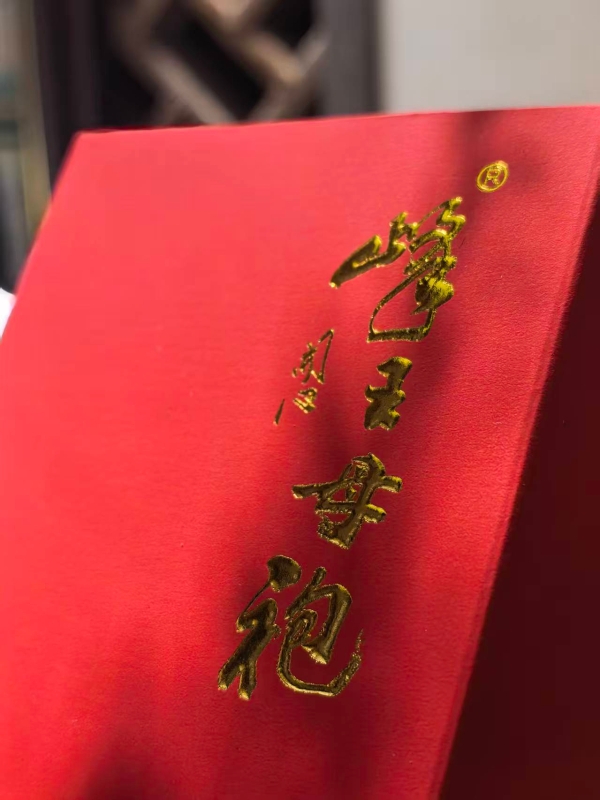 寻踪“万茶之母”：一段悬崖上的千年茶脉与皇家往事 