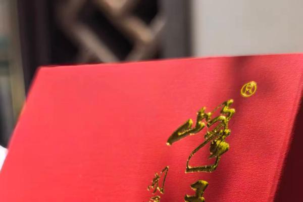 寻踪“万茶之母”：一段悬崖上的千年茶脉与皇家往事 