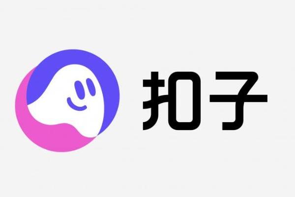 “扣子”官宣2.0品牌升级，推出全新功能Agent Skills、Agent Plan 