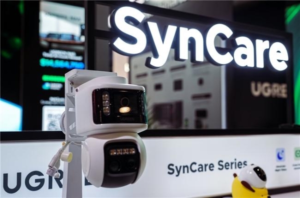 绿联AI生态新品亮相CES 2026，赋能全场景智慧生活 