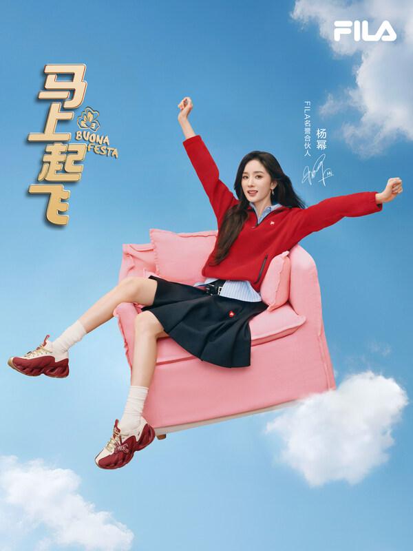 FILA 发布“马上起飞”新春系列，共启新年跃升之旅 
