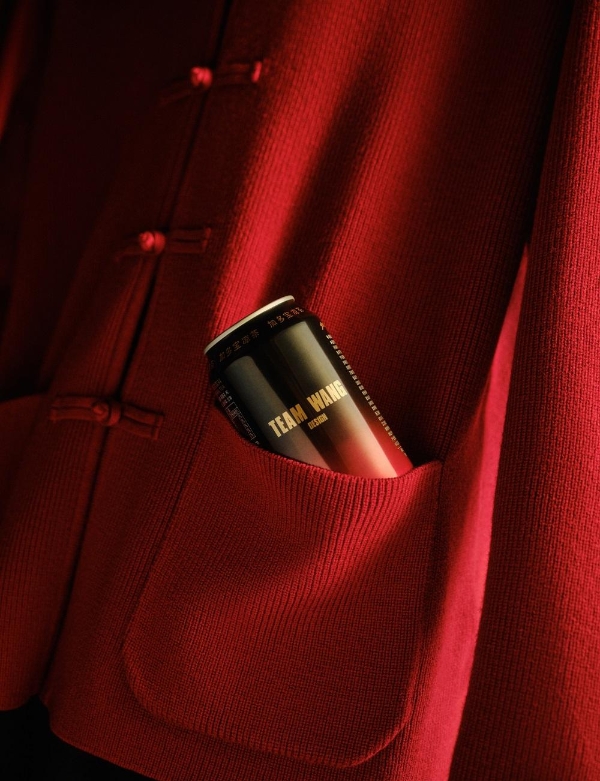 添旺添宝，加多宝 × TEAM WANG design 联袂打造2026新年潮饮 