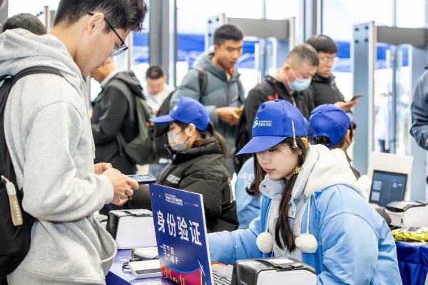 一往“芜”前，飞向春天 | 2026协鑫集成·宜航芜湖马拉松赛事发布会召开 