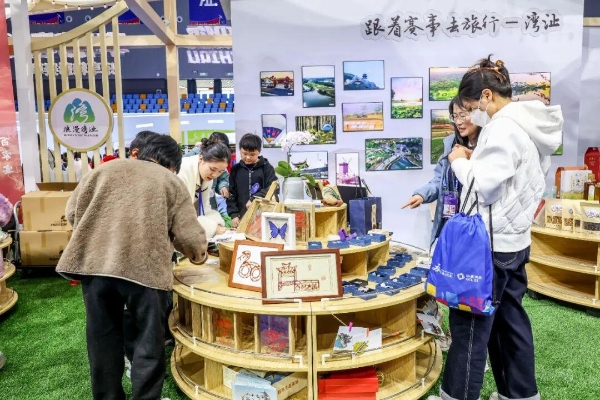 一往“芜”前，飞向春天 | 2026协鑫集成·宜航芜湖马拉松赛事发布会召开 