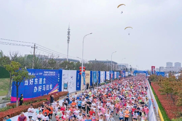 一往“芜”前，飞向春天 | 2026协鑫集成·宜航芜湖马拉松赛事发布会召开 