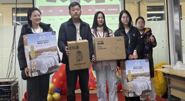 嗨学网：文化赋能团队，温暖与激励共筑成长基石 