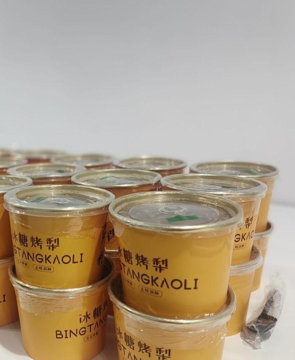 嗨学网：文化赋能团队，温暖与激励共筑成长基石 