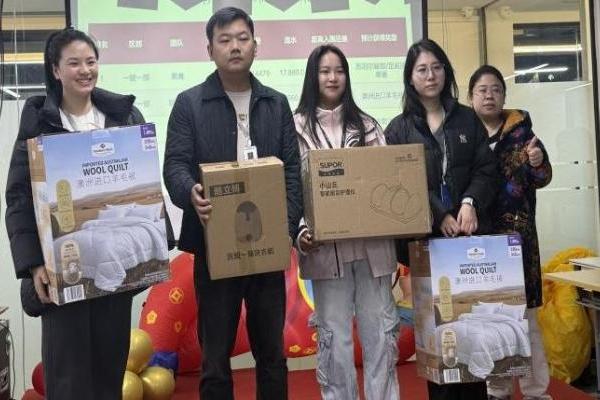 嗨学网：文化赋能团队，温暖与激励共筑成长基石 