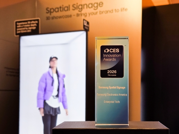  三星携Spatial空间显示屏亮相CES 2026 