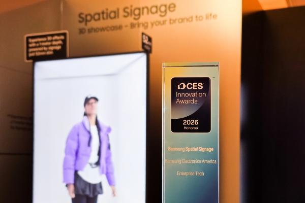  三星携Spatial空间显示屏亮相CES 2026 