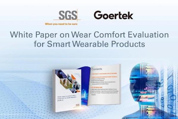  行业首个！歌尔联合SGS发布《智能穿戴产品佩戴舒适度评估白皮书》 